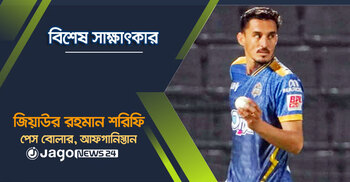 ‘আমি তাসকিনকে ফলো করি, পরামর্শ নিই’