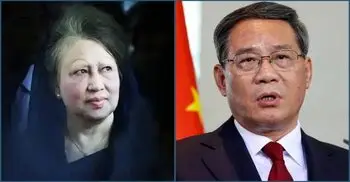 খালেদা জিয়ার মৃত্যুতে চীনের প্রধানমন্ত্রীর শোক