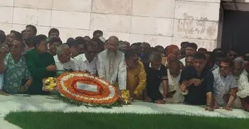 জিয়াউর রহমান-খালেদা জিয়ার সমাধিতে দুই সংসদ সদস্যের শ্রদ্ধা