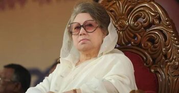 খালেদা জিয়ার মৃত্যুতে ৩ দিনের শোক ঘোষণা করে প্রজ্ঞাপন