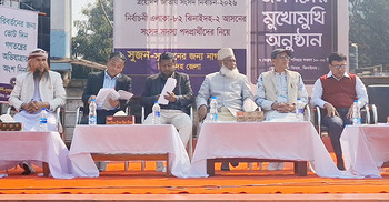 ঝিনাইদহে জনতার মুখোমুখি প্রার্থীরা