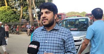 দেখতে চাই, সরকার রায় কার্যকরের ব্যাপারে কত দ্রুত পদক্ষেপ নিচ্ছে