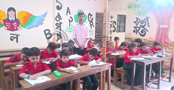 ‘আমি চাই ওরা শিখুক, বড় হোক’