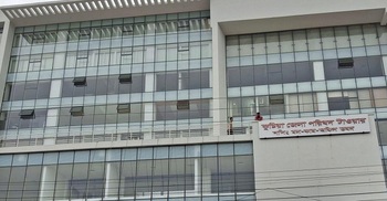 জেলা পরিষদ কার্যালয়ে নিয়োগ, আবেদন ফি ১০০ টাকা