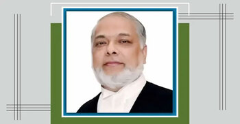 Zubayer Rahman made new Chief Justice