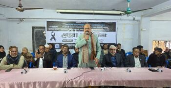 খালেদা জিয়ার আদর্শ অনুসরণে দায়িত্বশীল হতে পারবে শিক্ষার্থীরা