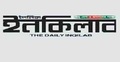 ইনকিলাবে পুলিশের তল্লাশি, বার্তা সম্পাদক গ্রেফতার