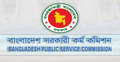৩৩তম বিসিএসে উত্তীর্ণদের কর্মস্থলে যোগদান