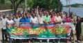 বাগেরহাটে বিএনপির বিক্ষোভ মিছিল