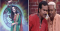 ক্যানকা কমেডি আওয়ার