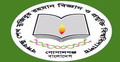 শেখ মুজিব বিজ্ঞান ও প্রযুক্তি বিশ্ববিদ্যালয়ে ভর্তি আবেদন শুরু