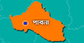 পাবনায় নিখোঁজ যুবলীগ নেতার লাশ উদ্ধার