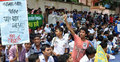 শিক্ষা কেন্দ্র ভাঙার প্রতিবাদে গণজমায়েত
