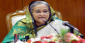 পার্বত্য অঞ্চল নিয়ে অনেক হয়েছে আর নয় : প্রধানমন্ত্রী