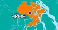 বরিশালে নদী থেকে ২ মৃতদেহ উদ্ধার