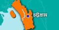চট্টগ্রাম রেলস্টেশনের স্টেশনমাস্টার ও ওসির বিরুদ্ধে মামলা