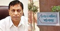 ডিসিসির পূর্ণাঙ্গ ভোটার তালিকা নেই নির্বাচন কমিশনে