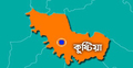 কুষ্টিয়ায় ভ্রাম্যমাণ আদালতের বিরুদ্ধে বিক্ষোভ
