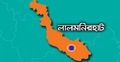 লালমনিরহাটে গ্রেফতার ২৪