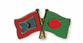 বাংলাদেশ-মালদ্বীপ সমঝোতা স্মারক স্বাক্ষর