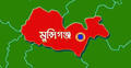 বন্যা পরিস্থিতির উন্নতি মুন্সীগঞ্জে 