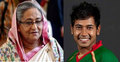 প্রধানমন্ত্রীকে বিয়ের দাওয়াত দিলেন মুশফিক