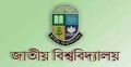 ১২ ডিসেম্বর জাতীয় বিশ্ববিদ্যালয়ের অনার্স ১ম বর্ষ ভর্তি পরীক্ষা 