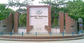 রাবিতে ভর্তি পরীক্ষার আবেদন শুরু ২৫ আগস্ট