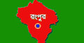 রংপুরে বিশেষ অভিযানে গ্রেফতার ৫০