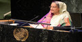অস্ত্র নয়, শিক্ষা খাতে ব্যয় বাড়ান : জাতিসংঘে শেখ হাসিনা
