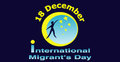 বৃহস্পতিবার আন্তর্জাতিক অভিবাসী দিবস