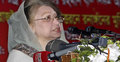 সরকার তাসের ঘরের মতো ভেসে যাবে : খালেদা জিয়া