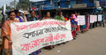 ঠাকুরগাঁওয়ে যাত্রা বন্ধের দাবিতে মানববন্ধন
