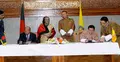 ভুটানের সঙ্গে বাণিজ্য ও জমি বরাদ্দ চুক্তি স্বাক্ষর
