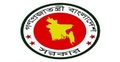 প্রধানমন্ত্রীর নতুন একান্ত সচিব নমিতা হালদার