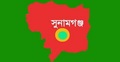সুনামগঞ্জে গ্রামবাসীর সংঘর্ষে আহত ৪০