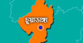 চুয়াডাঙ্গায় ২ শিক্ষক বরখাস্ত
