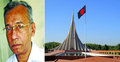 স্মৃতিসৌধের স্থপতি মাইনুল আর নেই