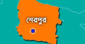 শেরপুরে বিধবাপল্লীতে অস্থায়ী পুলিশ ক্যাম্প স্থাপন
