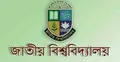 জাতীয় বিশ্ববিদ্যালয় ও ভিসির আন্তর্জাতিক স্বীকৃতি লাভ