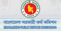 ৬ ফেব্রুয়ারি ৩৫তম বিসিএস প্রিলিমিনারি পরীক্ষা