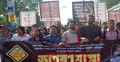 গণজাগরণ মঞ্চের জাগরণ যাত্রা শুরু