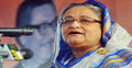 দলীয় কার্যালয়ে যাবেন শেখ হাসিনা 