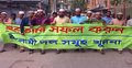 হরতালের সমর্থনে খুলনায় ঝটিকা মিছিল