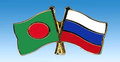 বাংলাদেশের সঙ্গে বাণিজ্য কমিশন করতে চায় রাশিয়া