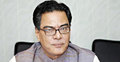 বঙ্গবন্ধুর অসম্মান করা হচ্ছে : আশরাফ