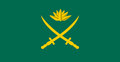 এএসসি’র প্রশিক্ষণ সমাপনী কুচকাওয়াজ