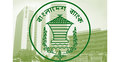 মোবাইল ব্যাংকিং এর শর্ত শিথিল