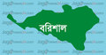 বরিশাল গণপূর্তের নির্বাহী প্রকৌশলীকে স্ট্যান্ড রিলিজ