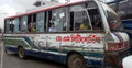 রাজধানীতে ফিটনেসবিহীন ৯ যানবাহন জব্দ